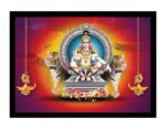 Lord Ayyappan – Photo Frame 12*8 inch size
