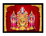 God Tirupati Balaji – Photo Frame 12*8 inch size