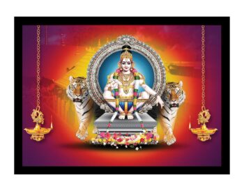 Lord Ayyappan – Photo Frame 12*8 inch size